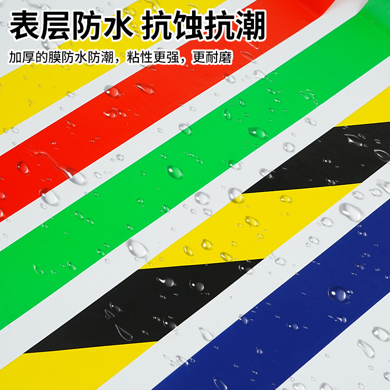 Runliu PVC black and yellow ground marking floor tape warning ground label ground color logo marking warning tape