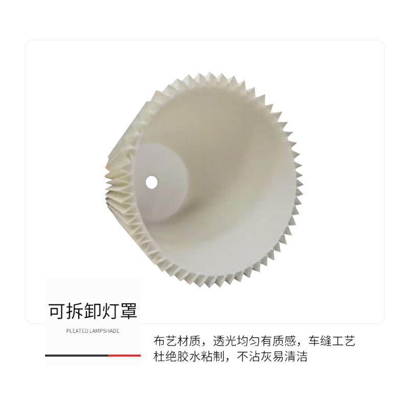 Picture of New In-Stock Floor Lamp Shade Fabric Lampshade Cover Without Light Pp Pleated Small Lampshade Decorative Table Lampshade