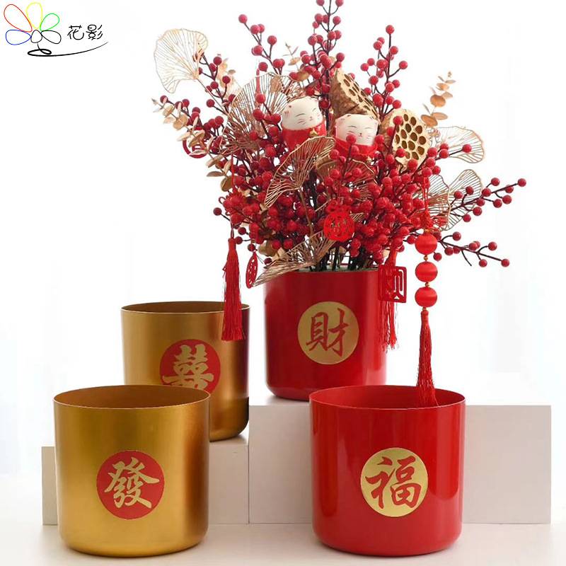 Set of two rich bucket blessing flower gift box plastic flower arrangement bucket New Year blessing word holding bucket round flower packaging materials