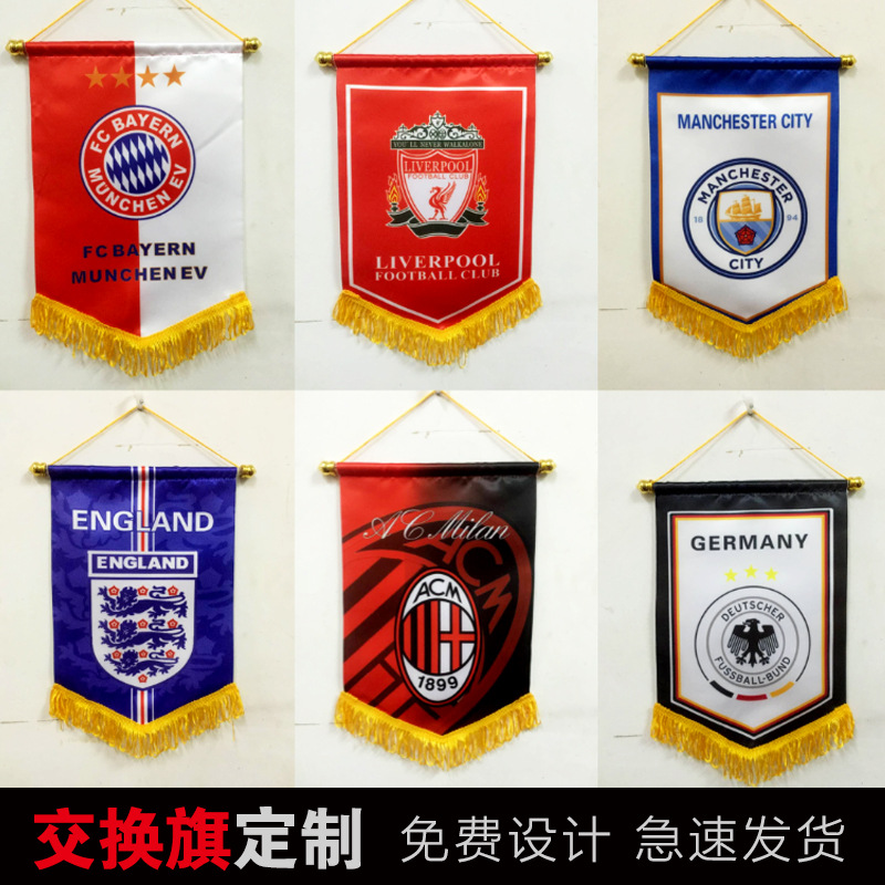 Small pennant football club color team flag Christmas flag exchange flag custom mobile red flag pennant custom