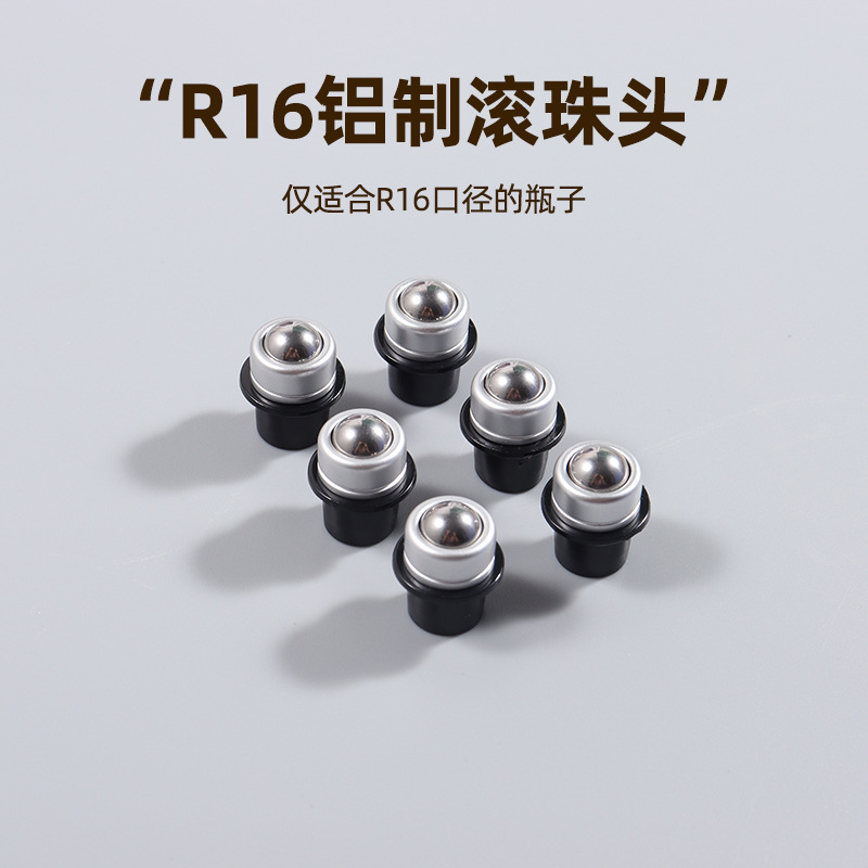 Picture of R16 R18 ball head oil bottle bead head