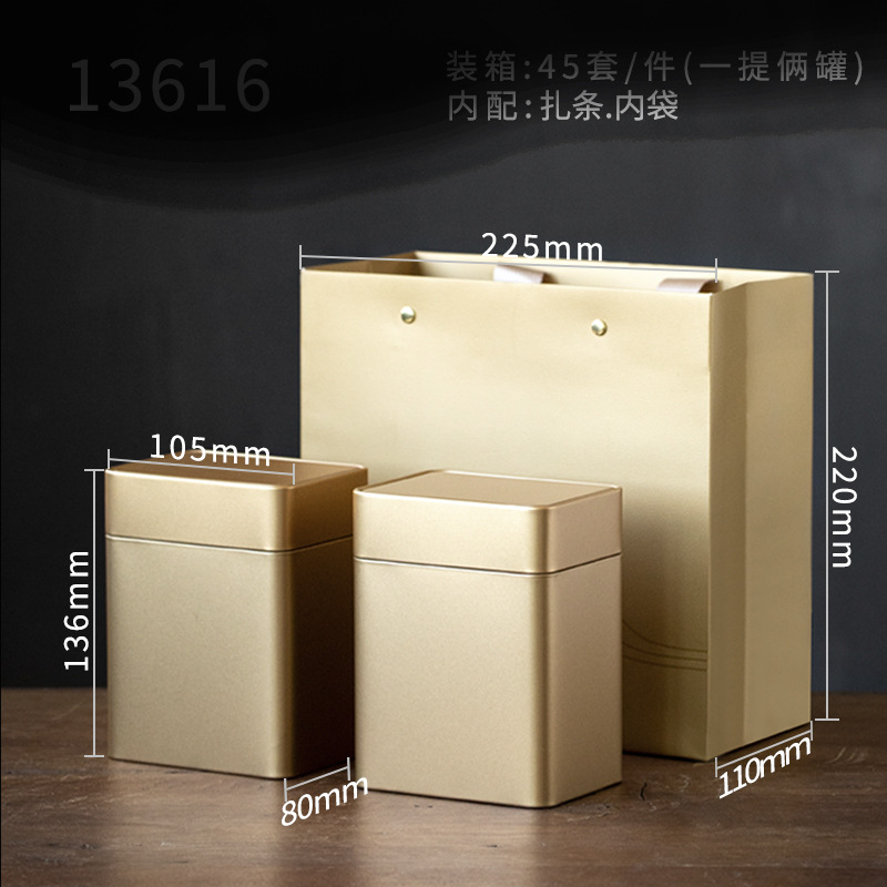 Picture of Custom Tea Can Phoenix Single Cong White Tea Sealed Tinplate Metal Can Portable Storage Tea Packaging Gift Box Empty Box