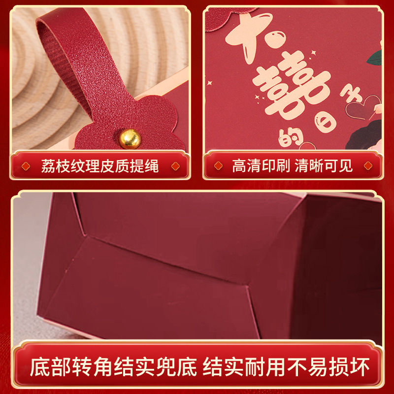 Picture of Wedding Candy Box 2025 New Popular Wedding Souvenir Candy Special Bag High-End Gift Box Empty Box
