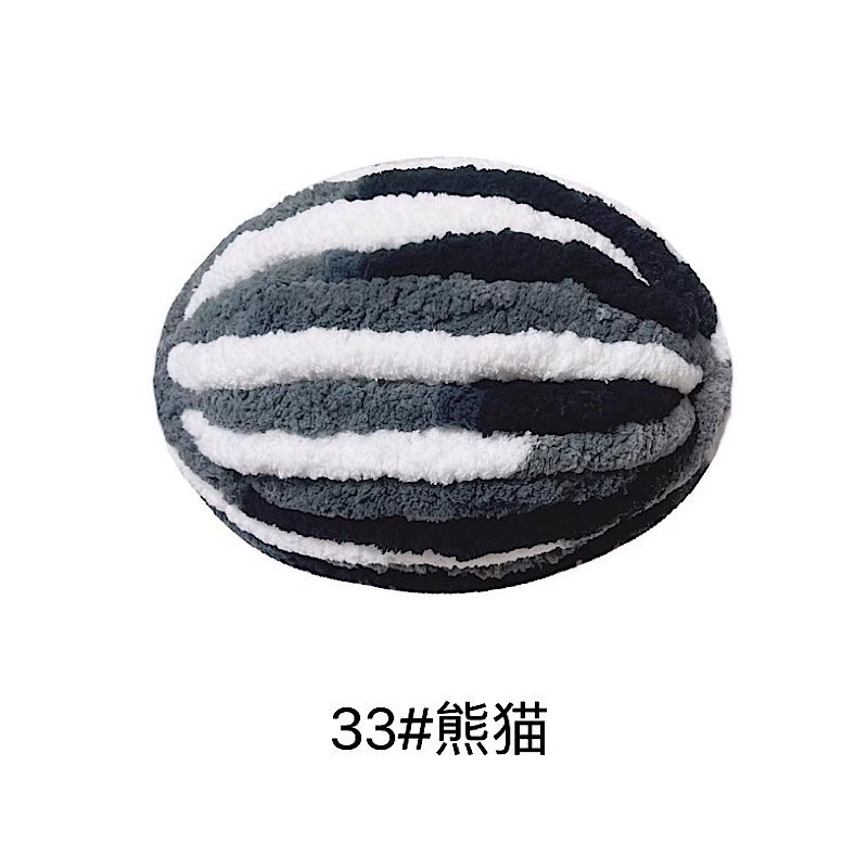 Picture of Thick ice strip wool cat tail thread sausage yarn ice island wool hook bag cushion soft finger knitted blanket cat nest thread