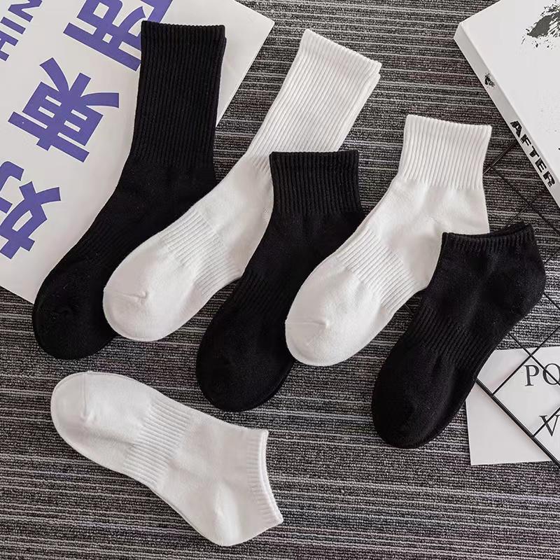 Pure Cotton Socks Mid-Tube Male and Female Couples Black and White Short-Tube High-Length Ins Simple Basketball Running Sports Casual Socks