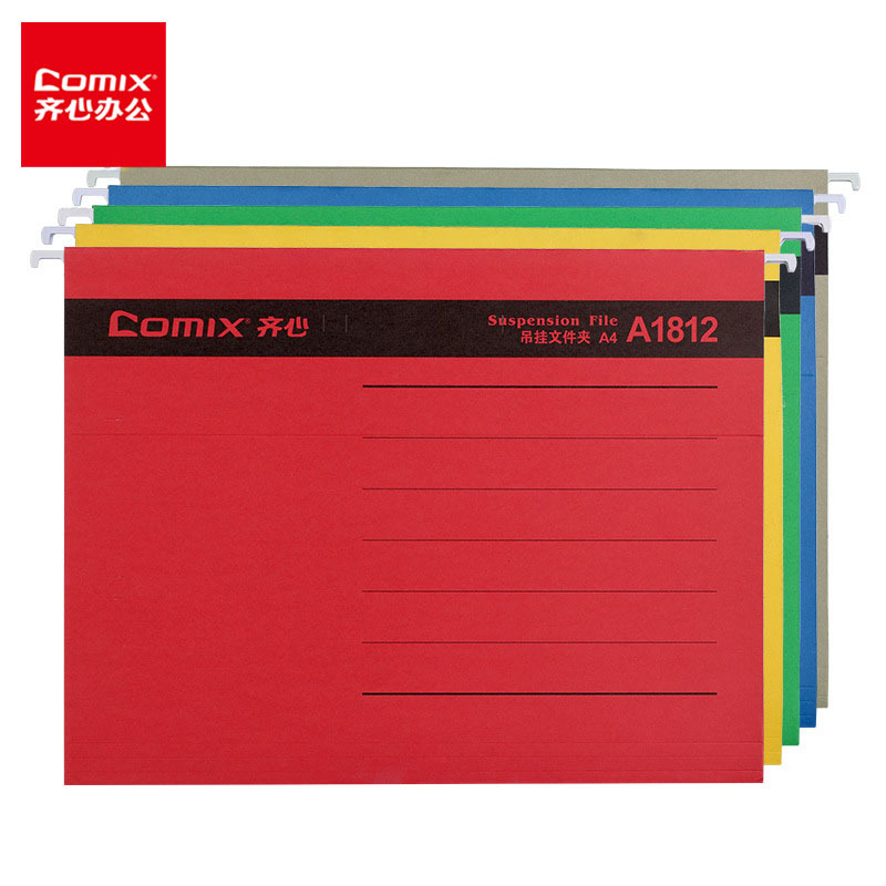 Color classification easy to find hanging clip metal hook paper folder A4 A1812