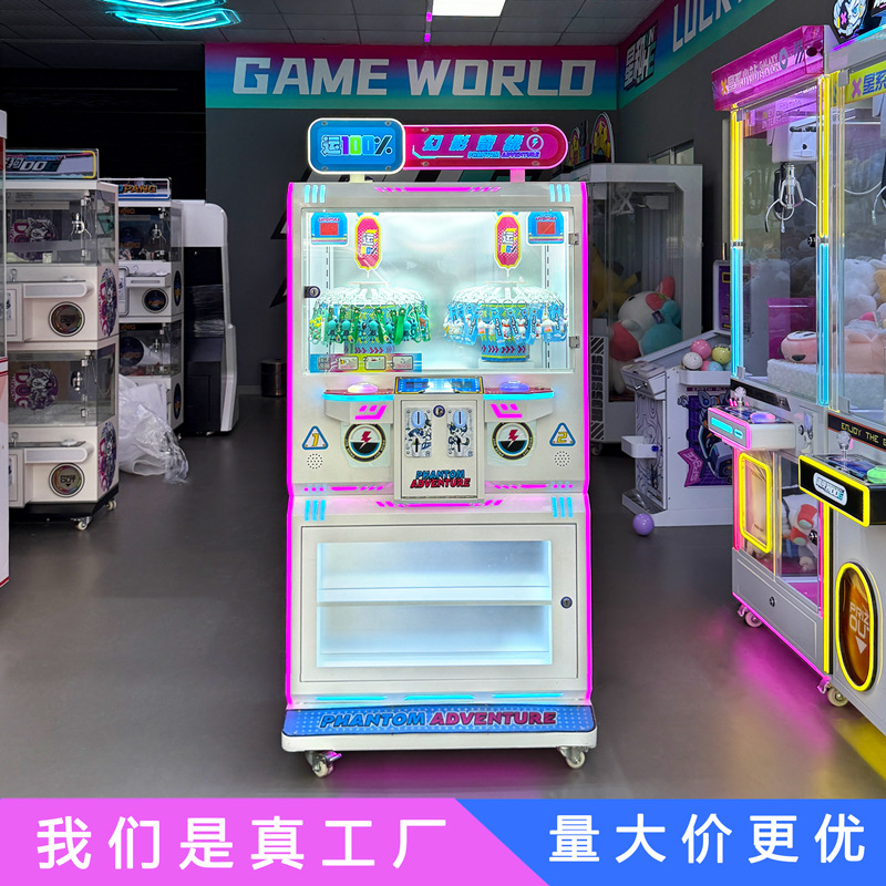 Cross-border double turntable clip machine out card holder red envelope pendant doll boutique machine game machine manufacturer