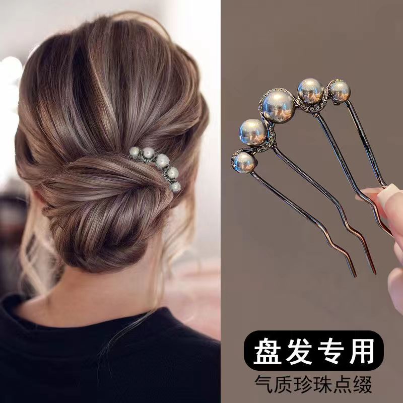 Four-tooth pearl hair comb comb plate hair artifact ball head headdress U-shaped hairpin hair hairpin cross-border wholesale