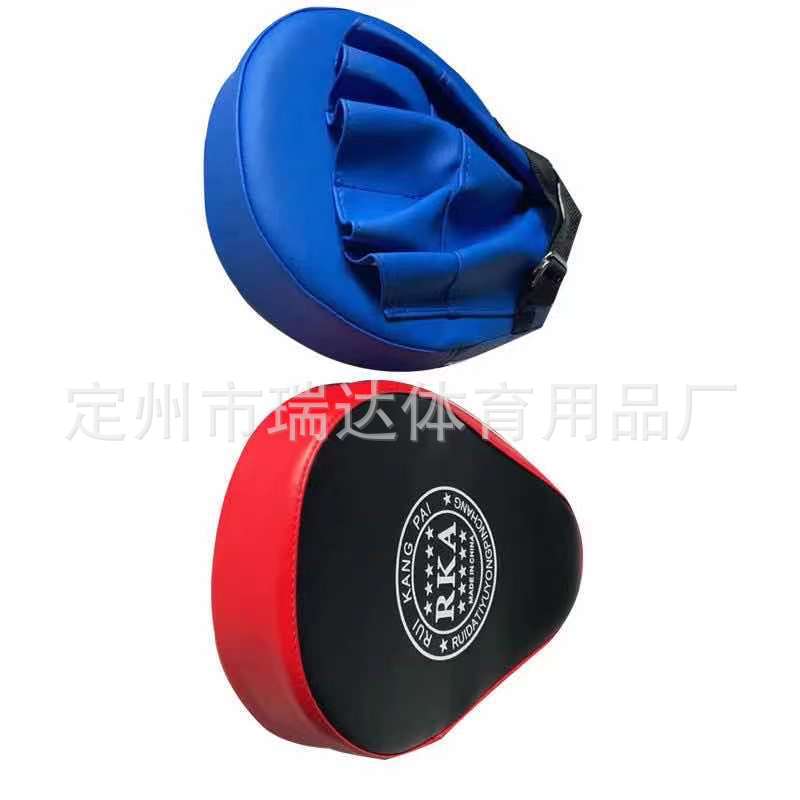 Picture of Hand Target Arc Hand Target Fighting Sanda Hand-held Five-finger Target Boxing Muay Thai Boxing Target Sanda Training Taekwondo Boxing