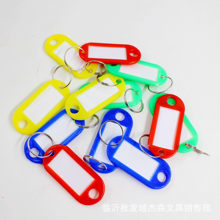 Picture of Color plastic key card Hotel number card classification hand card storage card key chain digital card