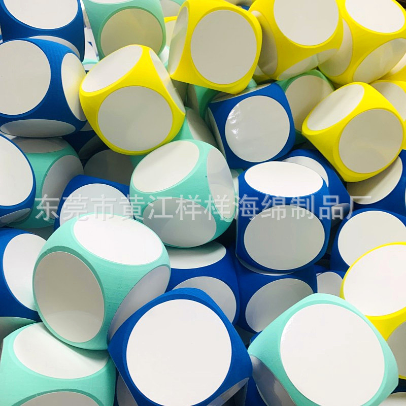 Sponge dice foam right-angle square EVA block printing digital dice EVA color round corner sieve