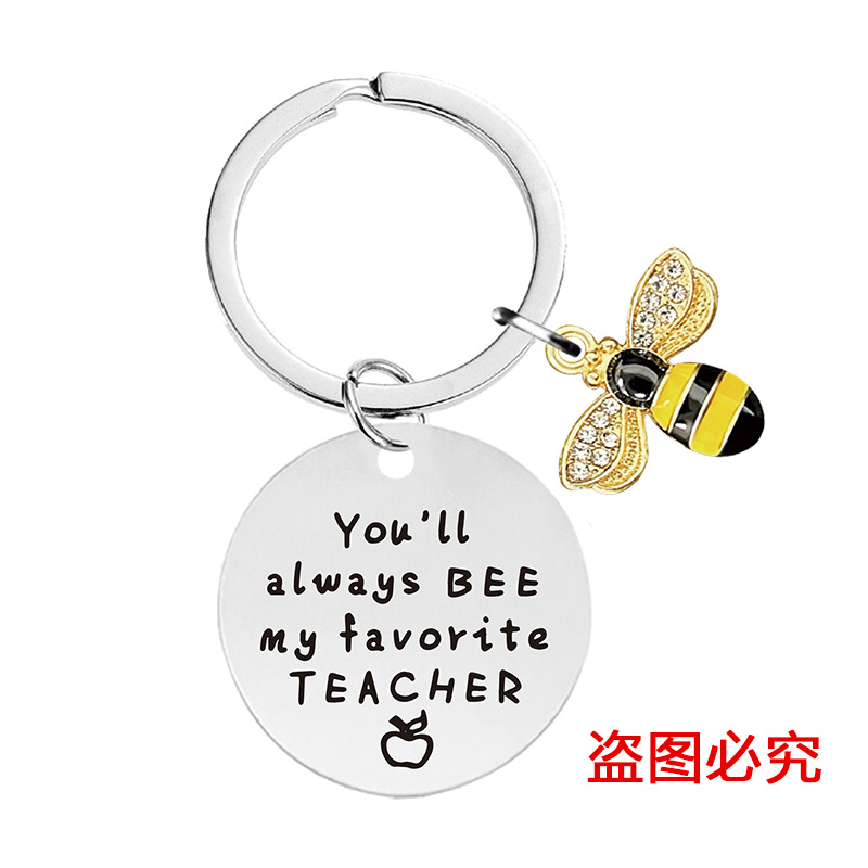 Picture of Metal Keychain European and American Cross-border Little Bee Thanksgiving Teacher's Day Commemorative Holiday Gift Metal Engraving Keychain