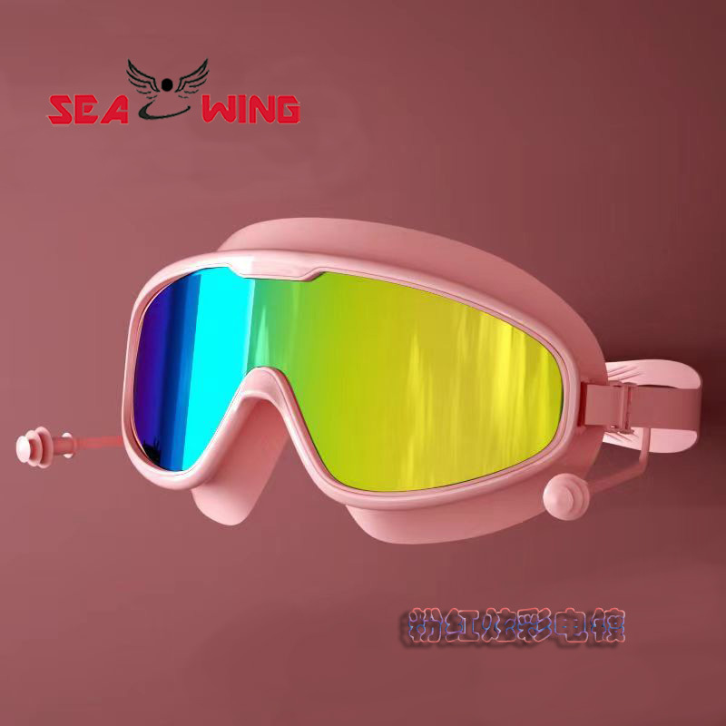 Picture of Adult Swimming Goggles, Anti-Fog, High-Definition, Professional, Large Frame, Myopia, Large Lens, Prescription Diving and Swimming Goggles Equipment
