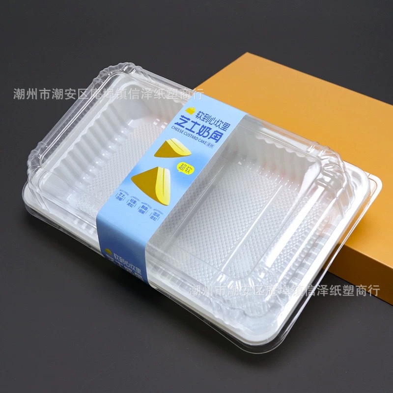 Hema's Same Style Super Soft Cheese Milk Horn Cake Packaging Box Sticker Horn Cheese Bag Disposable Transparent Packaging Box