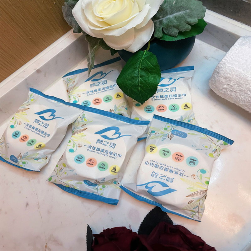 Picture of Mengzhiling Manufacturer Disposable Travel Hygiene Cleansing Towel National Trend Compressed Towel 30*60 Portable