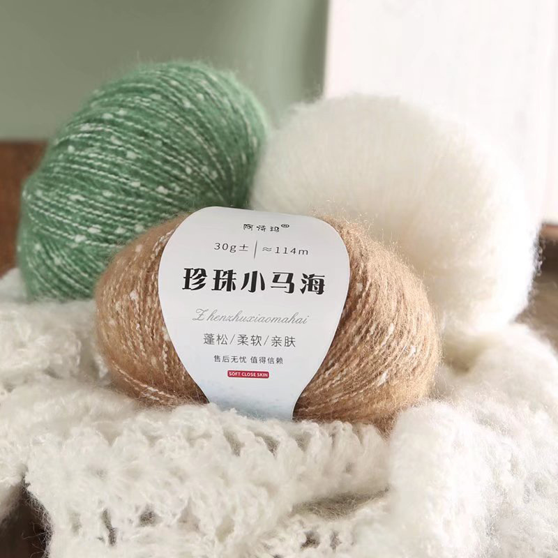 Picture of Wholesale Pearl Mohair Line DIY Handmade Thick Line South African Small Mohair Scarf Line Cashmere Wool Mohair
