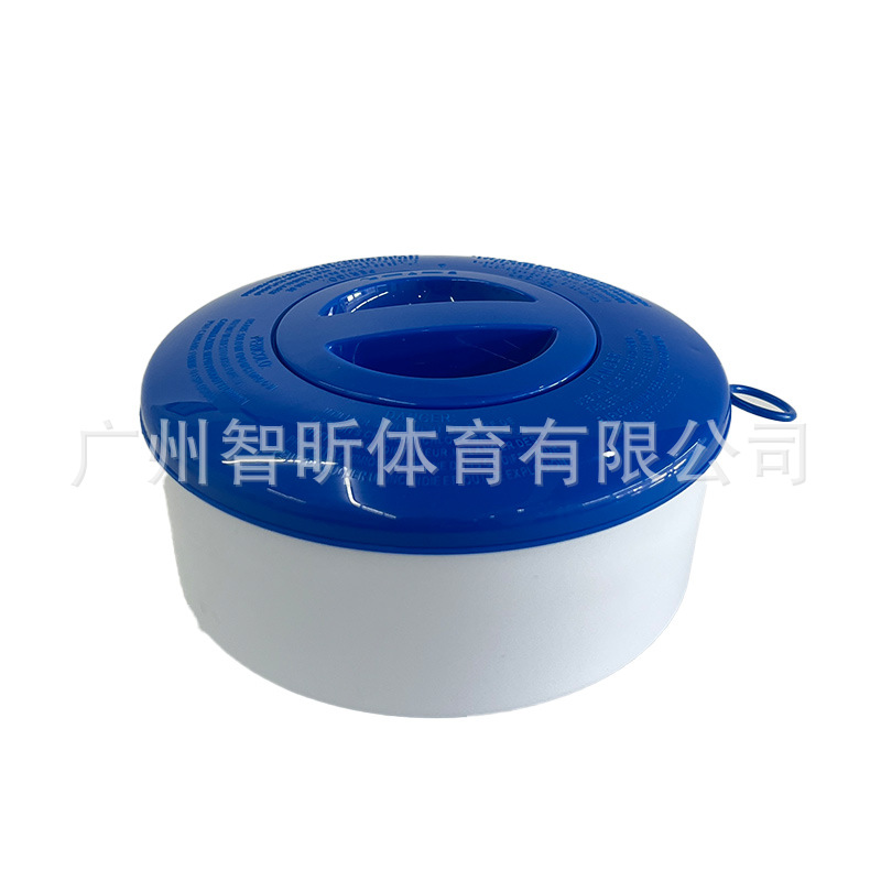 Picture of Swimming Pool Accessories Disinfection Doser New 8inch Large Capacity Retractable Floating Disinfection Medicine Box Automatic Doser