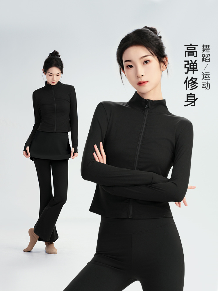 Modern Dance Outfit Set for Autumn and Winter, Long-Sleeved High-Elasticity Top, Ballet Practice Jacket, Gymnastics Leotard