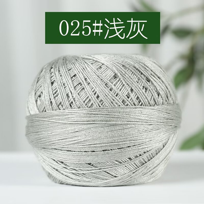 Picture of 7 Lace Line Fine Wool Summer Line DIY Hand Braided Silk Cotton Hand Braided Short Sleeve Strong Twist Soft Silk Light