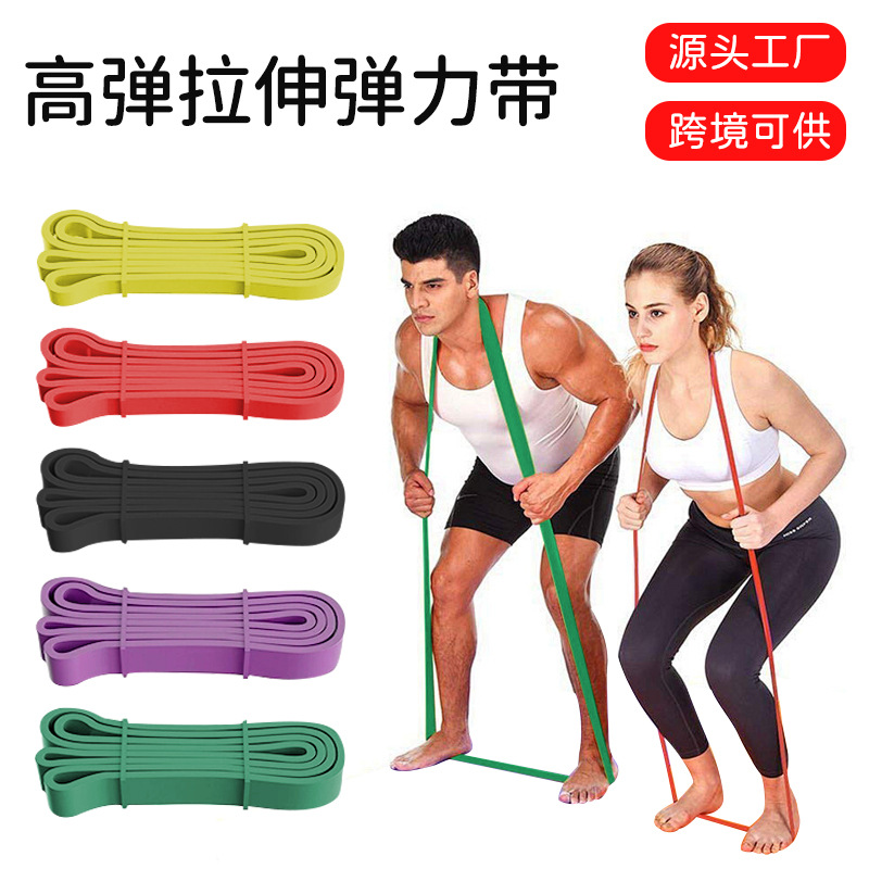 Cross-border available stretch belt yoga shoulder open back stretch fitness elastic belt body stretch auxiliary belt