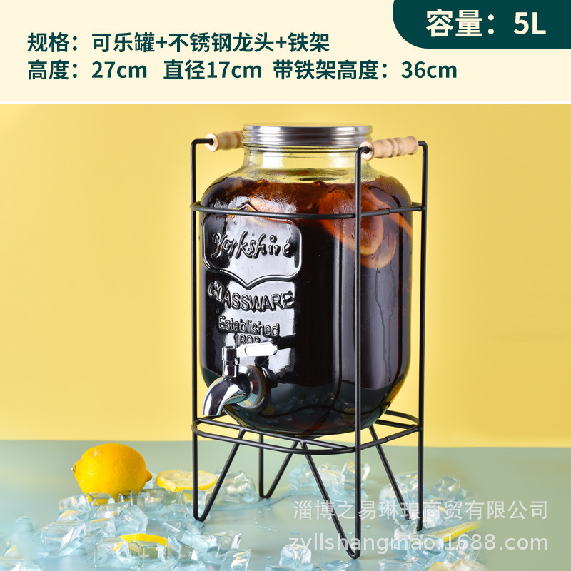 Picture of Cross Border Glass Beverage Dispenser Juice Jar Cola Barrel Container with Tap Fruit Tea Lemon Beverage Barrel suit