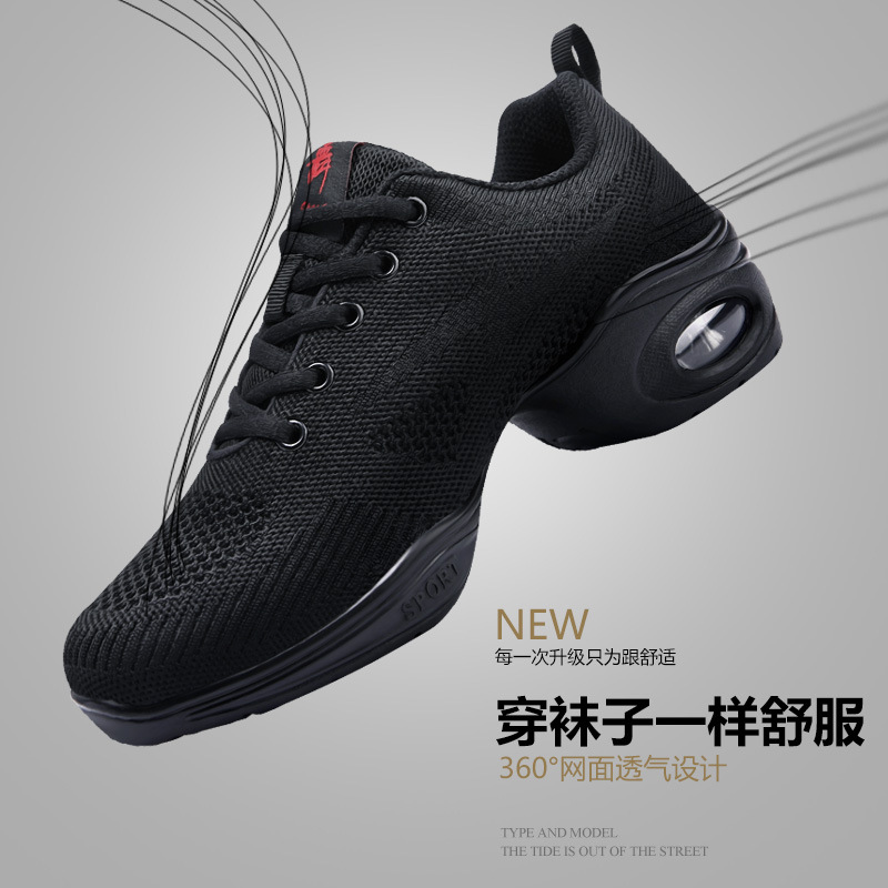 Dance Women's Shoes Soft Sole Adult Dance Shoes Women's Square Dance Shoes All Year Round Modern Mesh Breathable Height Increasing Women's Shoes