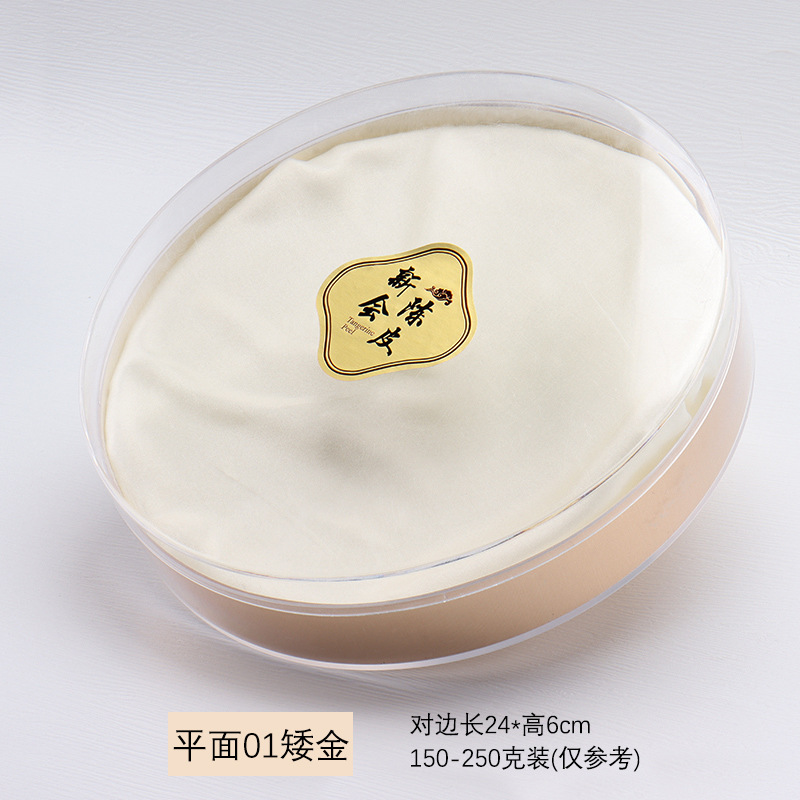 Bird's Nest Cordyceps octagonal packing box thickened acrylic inner box round transparent plastic box universal wholesale gift box