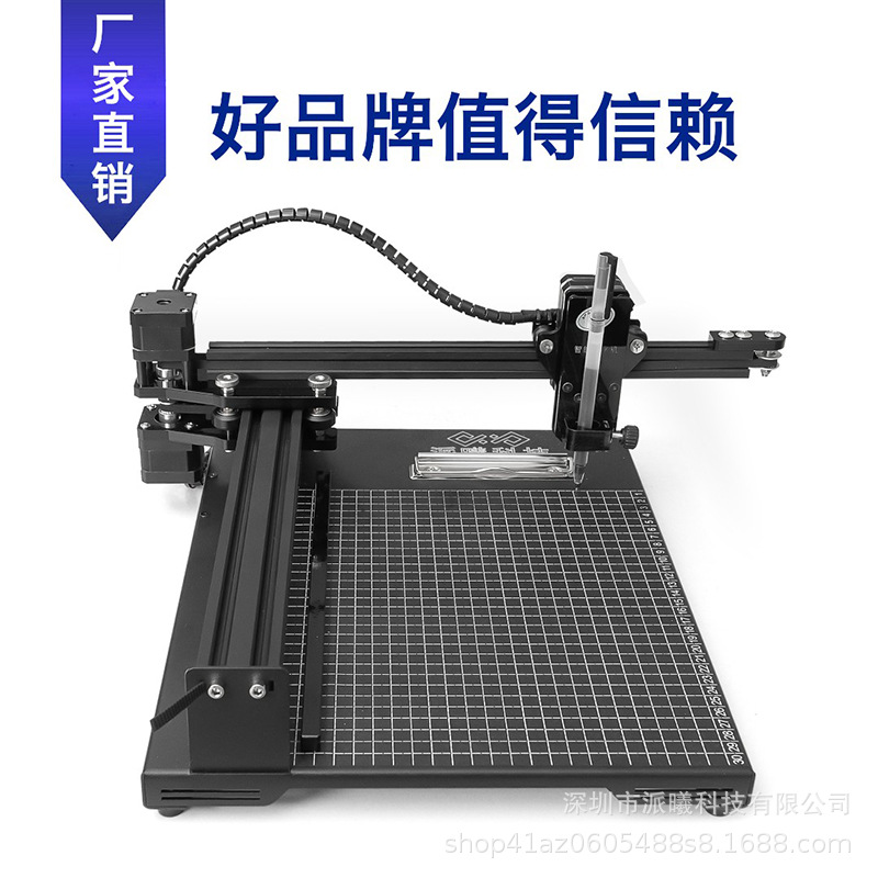 Picture of Paixi technology fast copy P22 [cost-effective] automatic copy machine personal office ultra-quiet writing machine