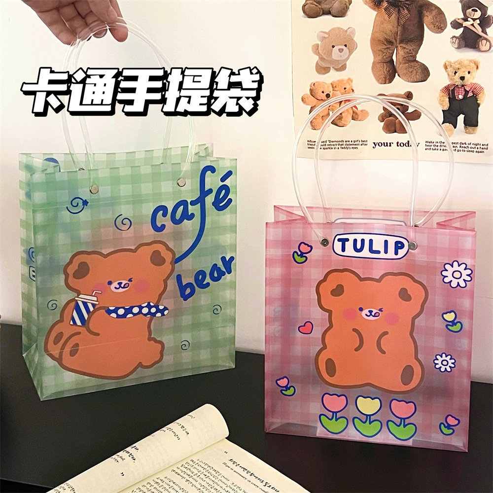 New cute cartoon bear gift bag girl gift storage bag packaging bag candy cake pp tote bag
