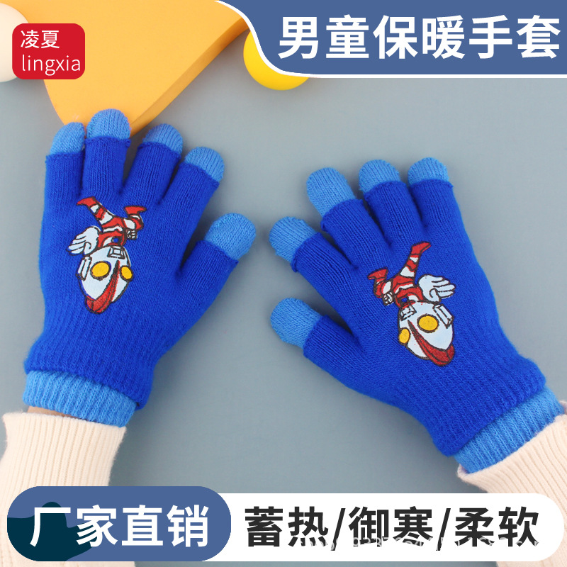 Picture of Children's Gloves Winter Warm Double Layer Boys' Cartoon Sub-finger Half-finger Baby Five-finger Writing Two-piece Set Anti-freezing Hand