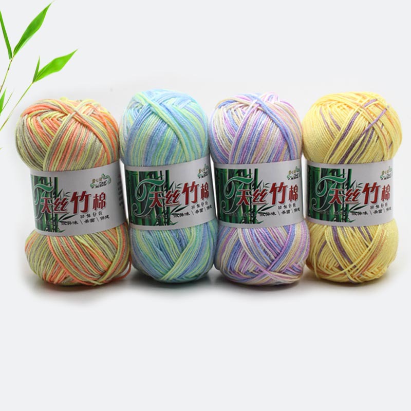Picture of Tencel bamboo cotton bamboo charcoal milk cotton baby wool baby cotton crochet fine wool special hand-woven