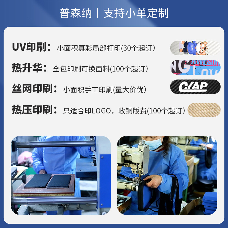 Picture of Cross-border hot-selling table tennis racket set hard shell table tennis racket protective case anti-fall storage box waterproof table tennis racket bag