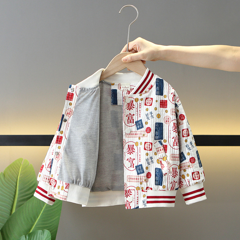 Picture of 5865 Boys' Autumn Jacket 2025 New Cool and Handsome Children's Spring and Autumn Jacket Fashionable Baby Autumn Baseball Uniform