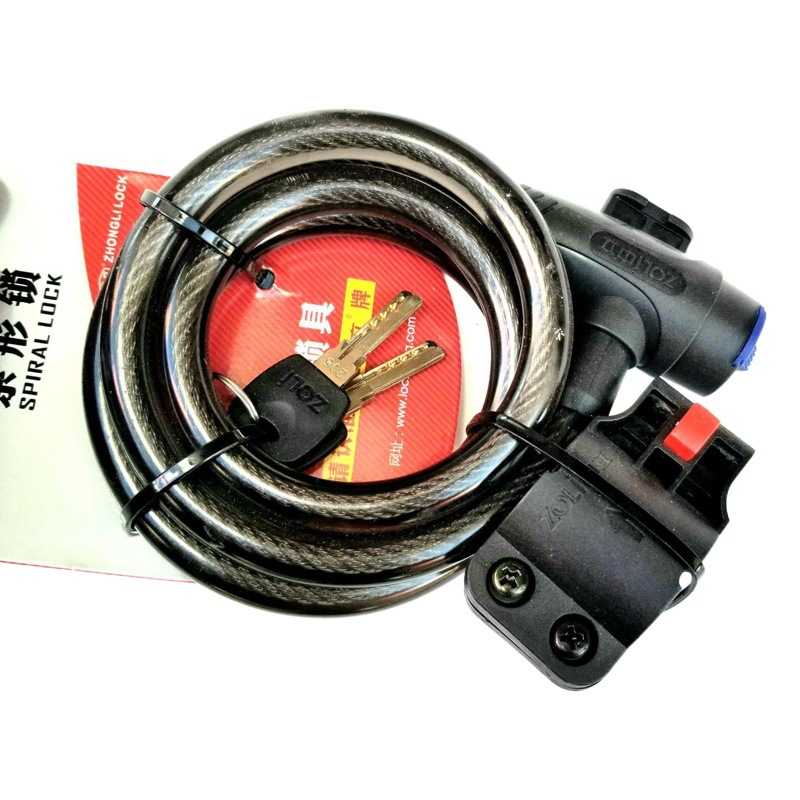 Neutral ZOLI lock QB1001 bicycle lock mountain bike steel cable steel wire anti-theft strip lock with lock buckle