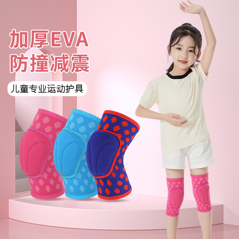 Sports Knee Pads for Children, Breathable and Thickened Sponge Knee Pads for Boys and Girls, Dance Roller Skating Basketball Knee Pads, Anti-Collision Protective Gear