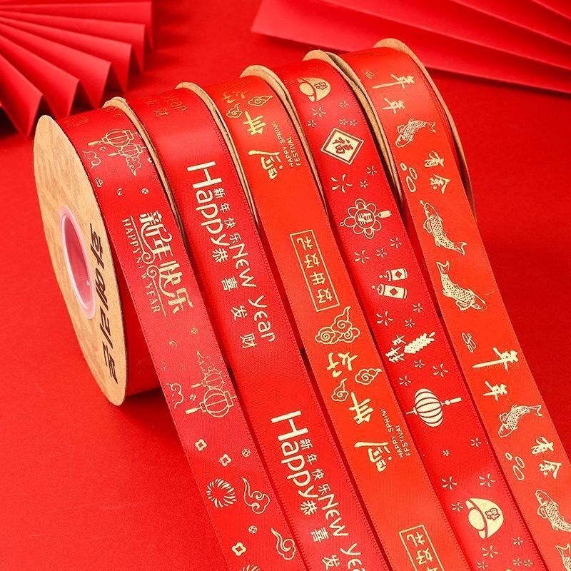 Wholesale New Year Bronzing Ribbon Red Ribbon Happy New Year Character Ribbon Gift Gift Floriculture Baking Ribbon