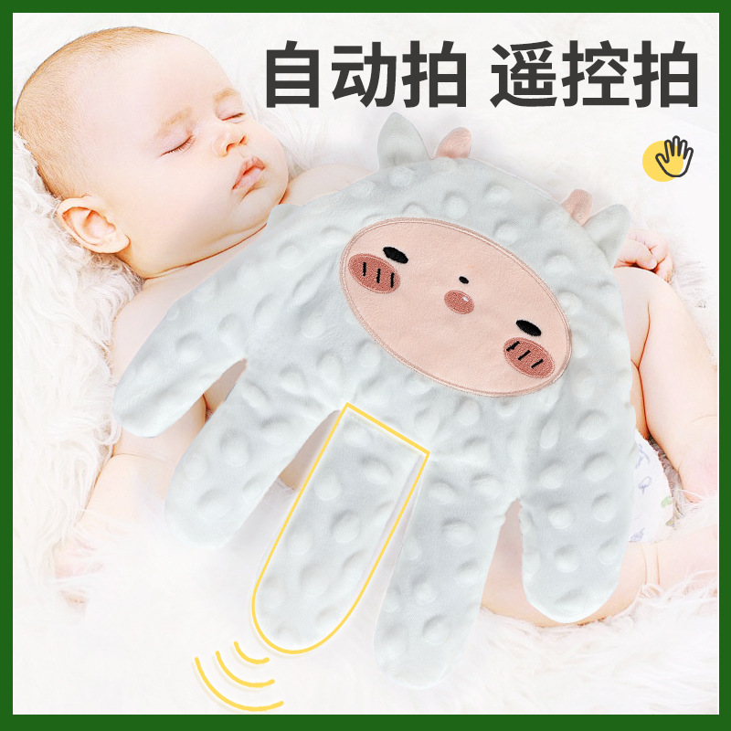 Picture of Baby slap sleep soothe palm to coax sleep baby lie sleep coax baby sleep independently hug sleep slap ass slap