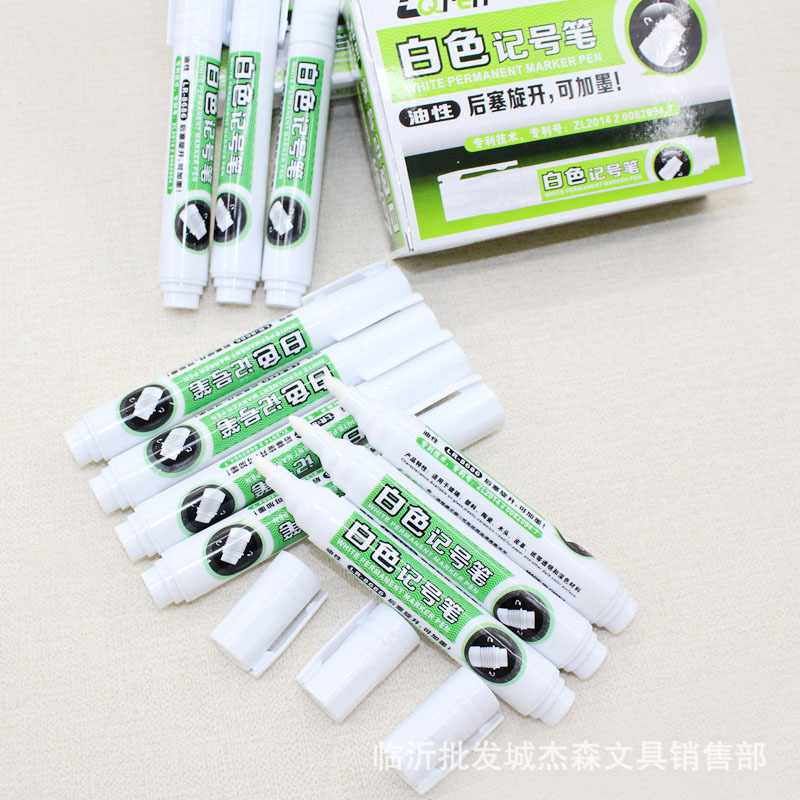White Marker Oil Pen Single Head Wood Ceramic Glass Leather Marker Mark Inkable 8686