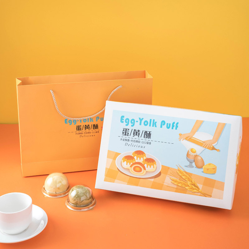 Mid-Autumn Festival gift box moon cake box souffle packaging box 6/8 hotel gift portable gift box empty box wholesale