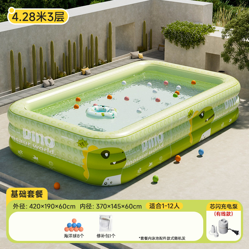 Picture of Inflatable Pool Swimming Pool Children's Inflatable Pool Home Outdoor Large Family Pool Thickened Baby Paddling Pool