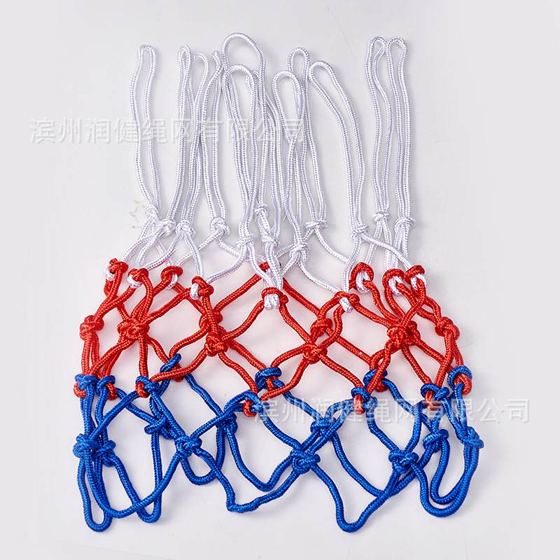 Picture of Basketball net standard three-color basketball net polypropylene game grade bold basketball stand special hand-woven basketball net