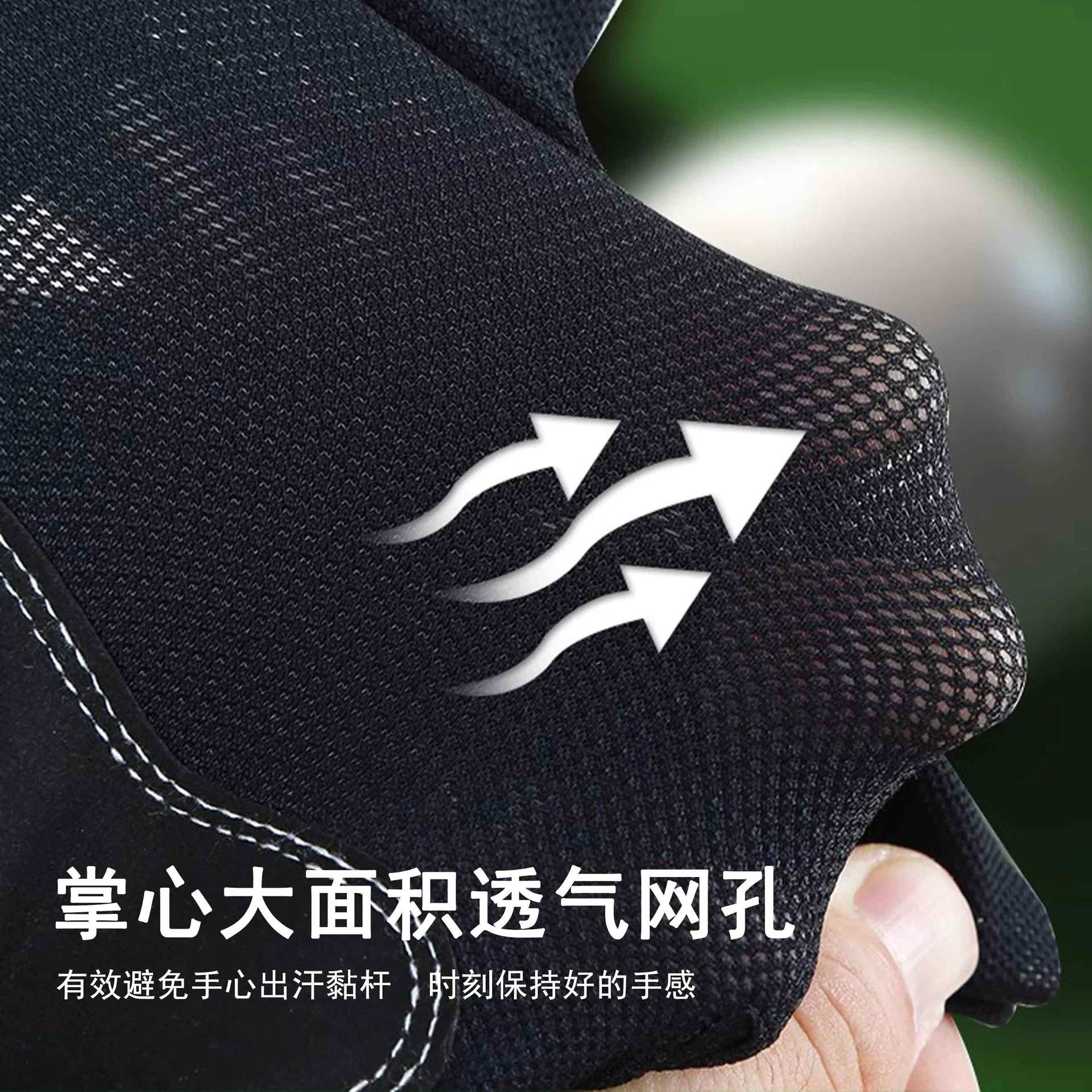 Picture of Gu Teng Professional Billiards Gloves Xia Three Fingers Left Hand Men's High-Appearance Ice Silk Breathable Billiards Special Gloves Women's Half-Finger Gloves