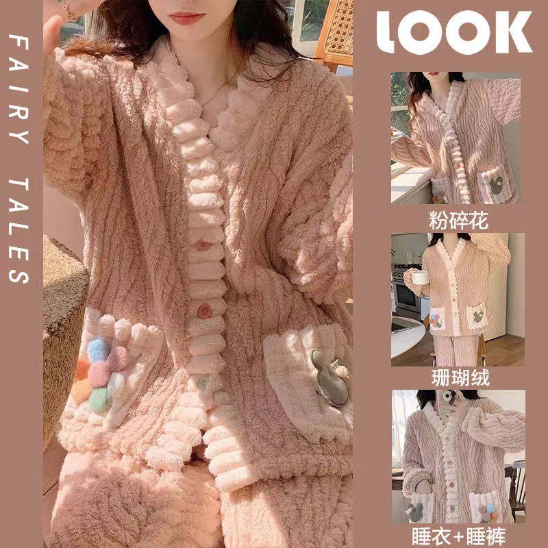 2024 New Coral Fleece Pajamas Winter Women's Plus Velvet Thickened Flannel Autumn and Winter Home Clothes Cartoon Set