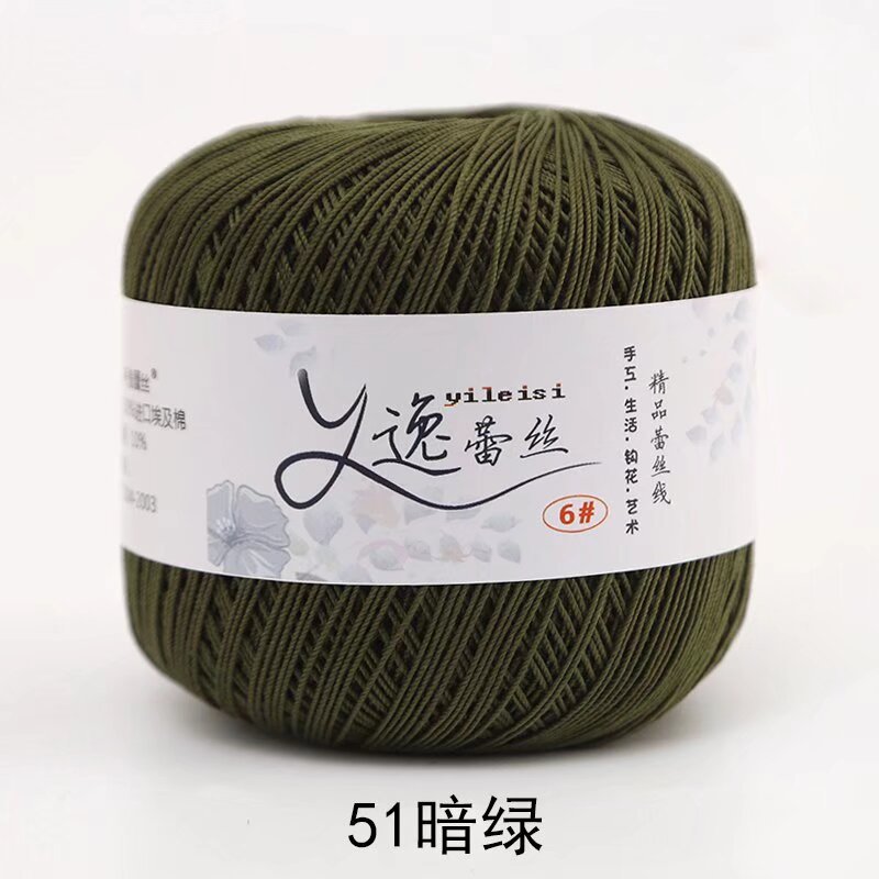 Picture of No. 6 Lace Thread High Twist Cotton Crochet Thread DIY Hand Knitted Irish Summer Thin Thread Material Package