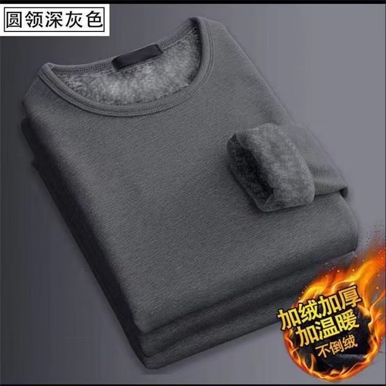 Picture of [new] men's fleece-lined thermal underwear bottoming shirt autumn and winter round neck long sleeve top thick winter solid color