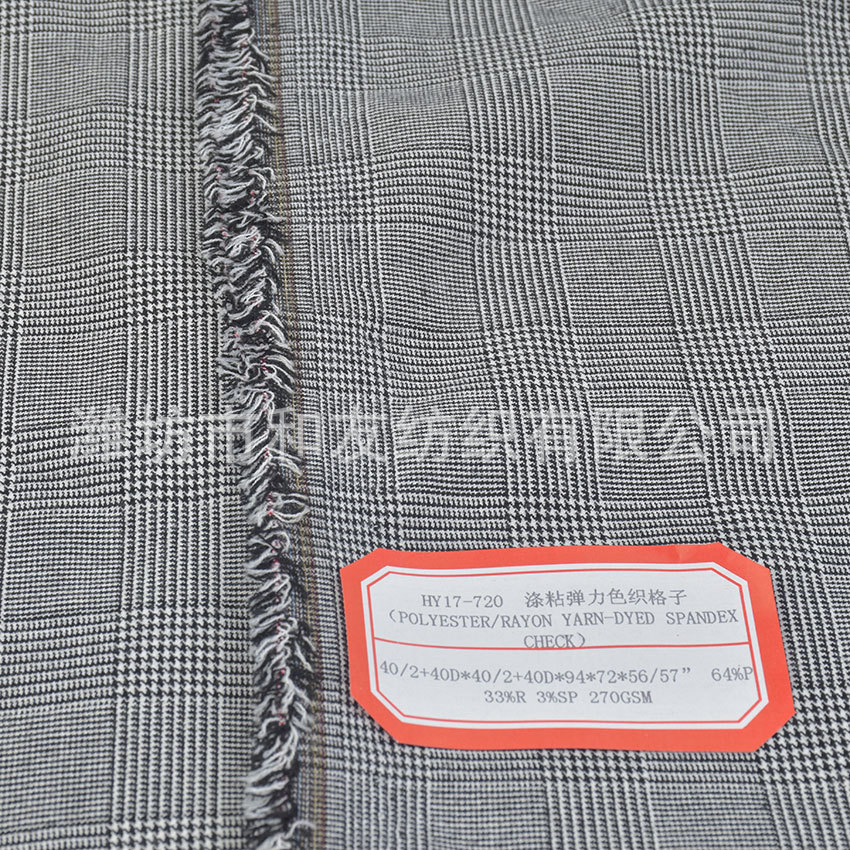 Picture of Polyester viscose stretch plaid fabric 40/2 + 40D polyester viscose yarn-dyed fabric D 64% P33%r3% women's plaid fabric