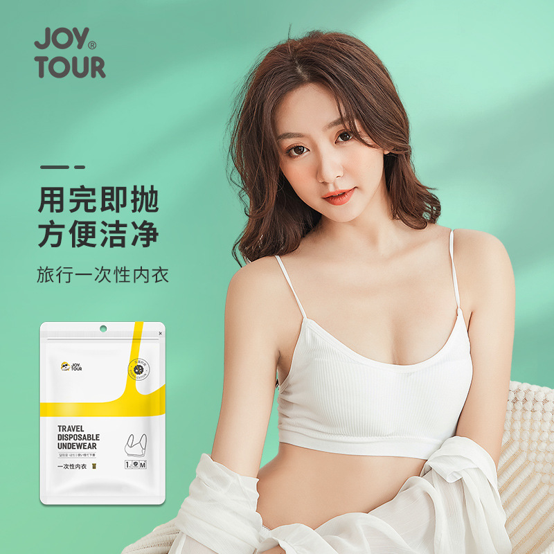 Picture of Disposable Underwear Bra for Women, Washable Outer Wear, Comfortable and Breathable, Business Trip, Disposable Vest, Tube Top for Women Wholesale