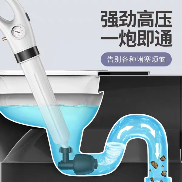 Sewer dredge one-shot high-pressure gas hand-operated pipe toilet toilet kitchen dredge wholesale