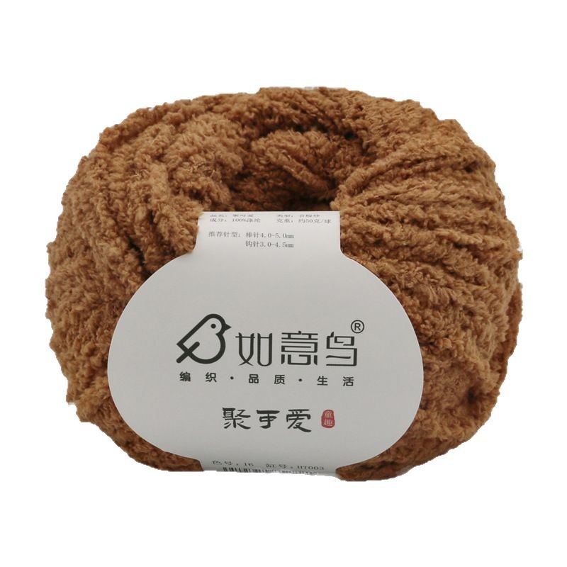 Picture of Ruyi Bird Gathering Cute Hand-woven DIY Hook Knitted Doll Small Love Line Flat for Coral Fleece Wool Group