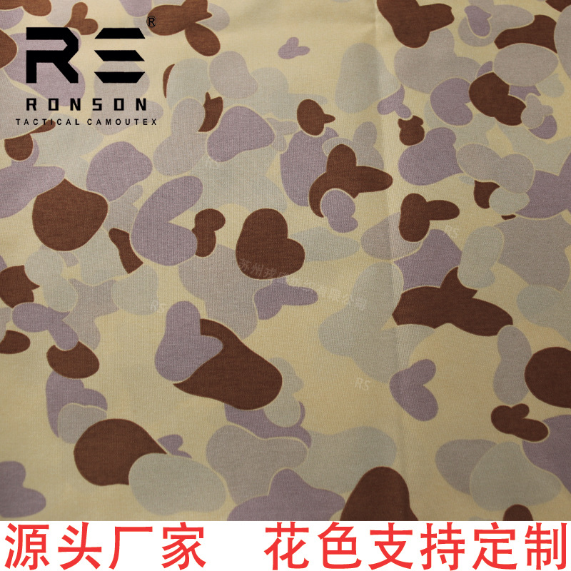 Picture of DPDU Old Australian Desert Camouflage Cloth 500D Nylon Kodura Waterproof PU Printed Oxford Fabric